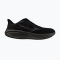 Férfi futócipők Mizuno Neo Cosmo 2 black/black sand