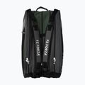 Tollaslabda táska FZ Forza Tour Line 15 pcs june bug 3