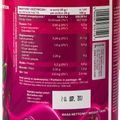 Jam 7Nutrition JAM 1000g cseresznye 7Nu000473 3