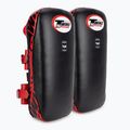 Edzőtárcsa Twins Special KPL1 M 2 db black/red