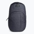 Dakine Campus L városi hátizsák szürke D10002633