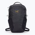 Arcteryx Mantis hátizsák 16 l fekete