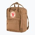 Városi hátizsák Fjällräven Kanken Mini 7 l khaki dust 2