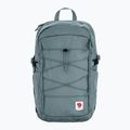 Hátizsák Fjällräven Skule 24 l nimbus blue