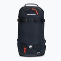 MAMMUT Nirvana 25 túra hátizsák fekete 2560-00021-0001-1025