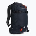 MAMMUT Nirvana 25 túra hátizsák fekete 2560-00021-0001-1025 2