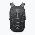 Városi hátizsák Osprey Quasar 26 l grey heather