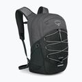 Városi hátizsák Osprey Quasar 26 l grey heather 2
