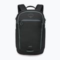 Hátizsák Osprey Daylite Expandable Travel Pack 26 + 6 l gravel tan multi