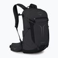 Túrahátizsák Osprey Sportlite 25 l raven black 2