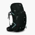 Női túrahátizsák Osprey Ariel Plus 70 l black
