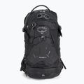 Osprey Raven 14 l szürke női kerékpáros hátizsák 10005050