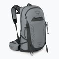 Osprey Tempest Pro 20 21 l ezüst bélésű női túra hátizsák 2