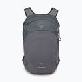 Osprey Nebula 32 l tungsten / soundwave szürke nappali hátizsák