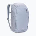Városi hátizsák Thule Chasm 26 l soft blue 2