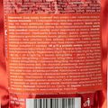 Nutrend energia gél Endurosnack tasak 75g sárgabarack VG-005-75-ME 3