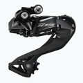 Shimano kiegészítő csoport R7100 105 Di2 Disc 165 tárcsafékek 50x34T 11-34 6