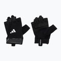 adidas Essential edzőkesztyű fekete/ fehér
