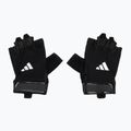 adidas Essential edzőkesztyű fekete/ fehér 2