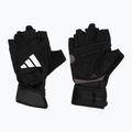 Edzőkesztyűk adidas Strength Training Gloves black