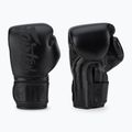 Rękawice boskerskie Fairtex Microfiber Art Collection Solid black
