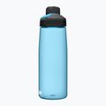 CamelBak Chute Mag utazó palack kék 2470402075 8