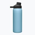 termál palack CamelBak Chute Mag Insulated SST 750 ml dusk blue 3