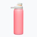 termál palack CamelBak Chute Mag SST 750 ml mystic melon 3