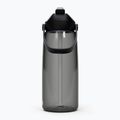 CamelBak Thrive Thrive Flip Straw utazó palack 950 ml faszén 2