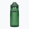 Camelbak Thrive Chug szigetelt SST utazási palack 950 ml erdőzöld 2