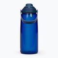 Camelbak Thrive Chug Insulated SST 950ml oxfordi utazó palack 2