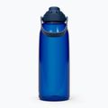 Camelbak Thrive Chug Insulated SST 1500ml oxfordi utazási palack 2