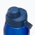 Camelbak Thrive Chug Insulated SST 1500ml oxfordi utazási palack 3