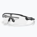 Oakley Radar EV Path acél kerékpáros szemüveg 0OO9208 5