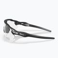 Oakley Radar EV Path acél kerékpáros szemüveg 0OO9208 8