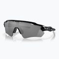 Napszemüveg Oakley Radar EV Path polished black/prizm black