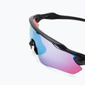 Oakley Radar EV Path kerékpáros szemüveg fekete-kék 0OO9208 5