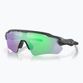 Oakley Radar EV Path acél/prizm közúti jade kerékpáros szemüveg 0OO9208 5