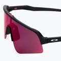Oakley Sutro Lite Sweep napszemüveg fekete 0OO9465 5