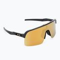 Oakley Sutro Lite matt karbon kerékpáros szemüveg 0OO9463-946313