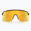 Oakley Sutro Lite matt karbon kerékpáros szemüveg 0OO9463-946313 6