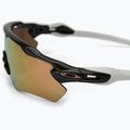 Oakley Radar EV Path kerékpáros szemüveg fekete/fehér 0OO9208 4