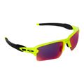 Oakley férfi napszemüveg Flak 2.0 XL sárga-ibolya 0OO9188
