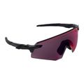 Oakley Encoder Violet Red napszemüveg 0OO9471