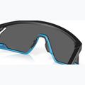 Napszemüveg Oakley Bxtr matte black/prizm black 7