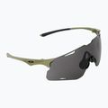 Napszemüveg Oakley Cybr Lightning prizm grey