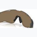 Napszemüveg Oakley Cybr Lightning prizm 24k 8