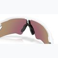 Napszemüveg Oakley Radar EV Heater polished white/prizm sapphire 7