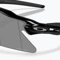 Napszemüveg Oakley Radar EV Heater polished black/prizm black 6