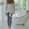 SYNCA CirC espresso masszázsfotel 8